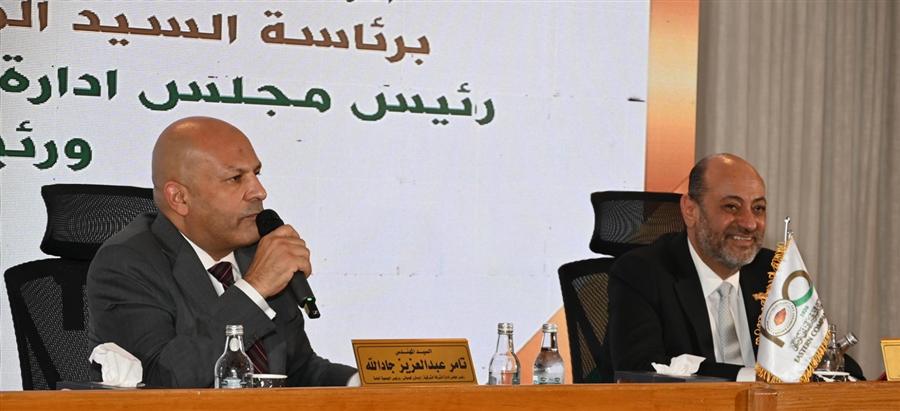 Eastern Company reports EGP 9.71B profit in FY2024/25